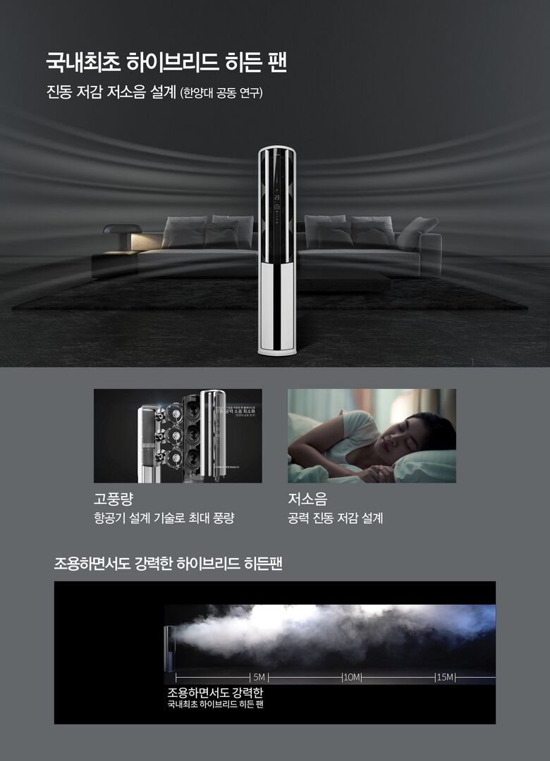 스탠드 상세페이지_4